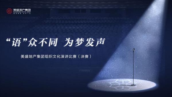 ڲͬΪη|ʢز2019֯ĻݽԲչ