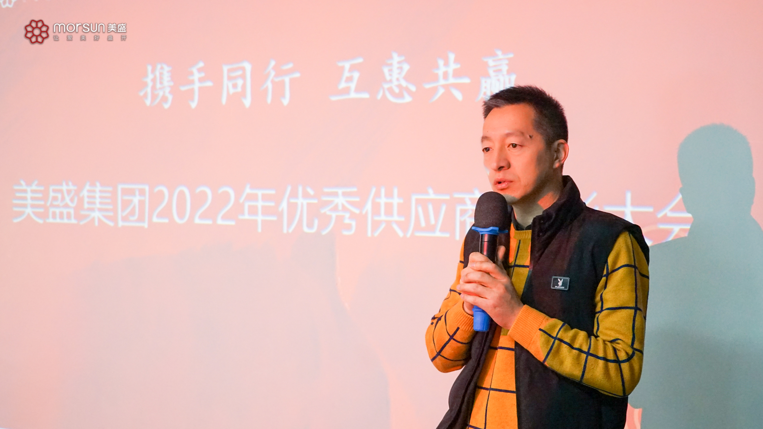 DSC00936.jpg 图片